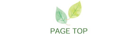 pagetop